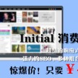 2024年香港历史开奖记录查询汇总表图片